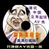 那个图片查看器好用